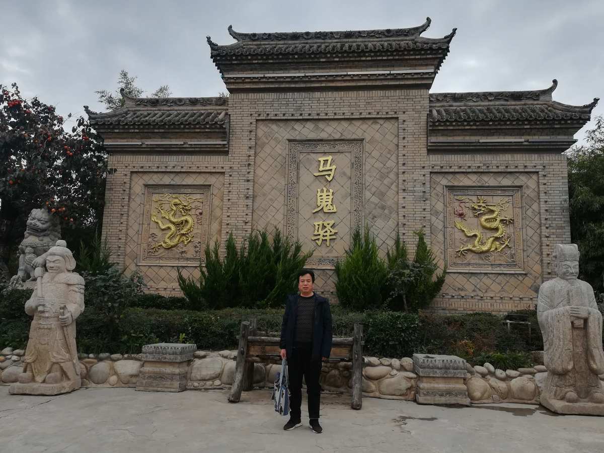 马嵬驿在哪_马嵬驿在哪_马嵬驿在哪