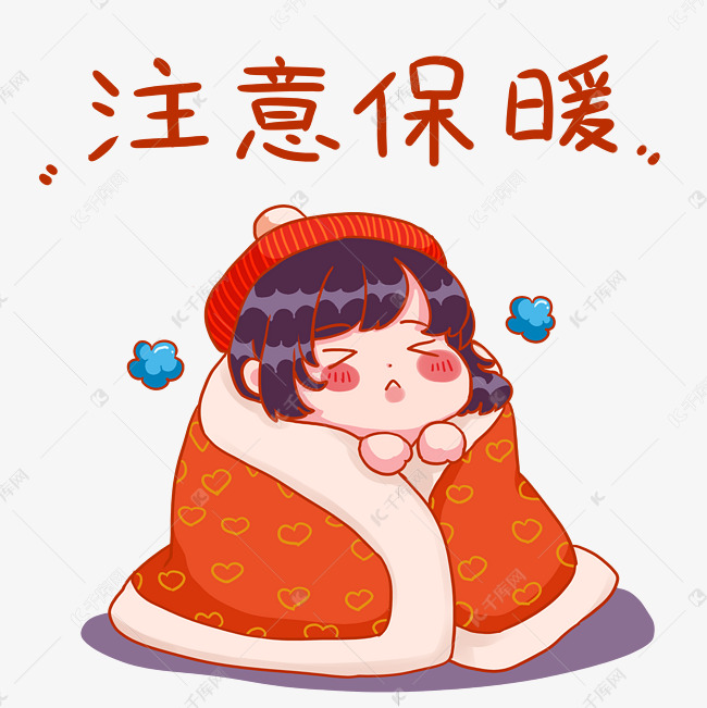 塞尔达防寒服烹饪配方_塞尔达防寒服_塞尔达防寒服衣服在哪里获得