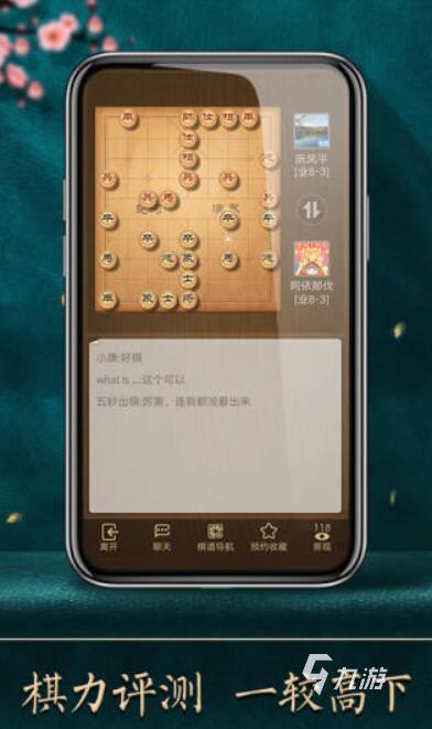 在线军棋小游戏_军棋在线玩_军棋线上玩
