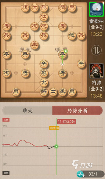 在线军棋小游戏_军棋在线玩_军棋线上玩
