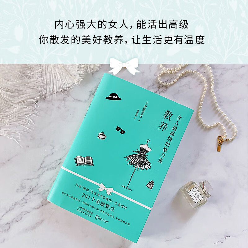 环球时尚杂志_澳门环球时尚_环球时尚