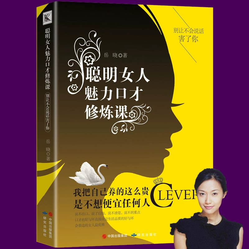 环球时尚杂志_澳门环球时尚_环球时尚