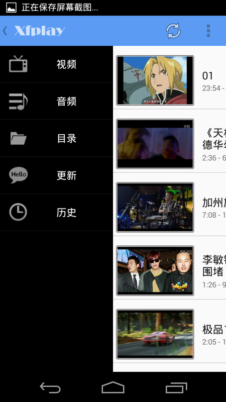 影音先锋国产精品网_影音先锋在线国产_影音先锋国产美脚足交