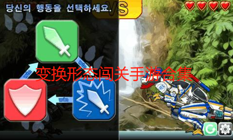 星之卡比游戏下载_星卡(29元畅玩版)_星卡版本