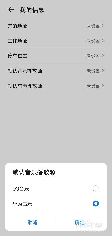 风行播放器有加速播放吗_风行播放器_怎么解决风行播放器