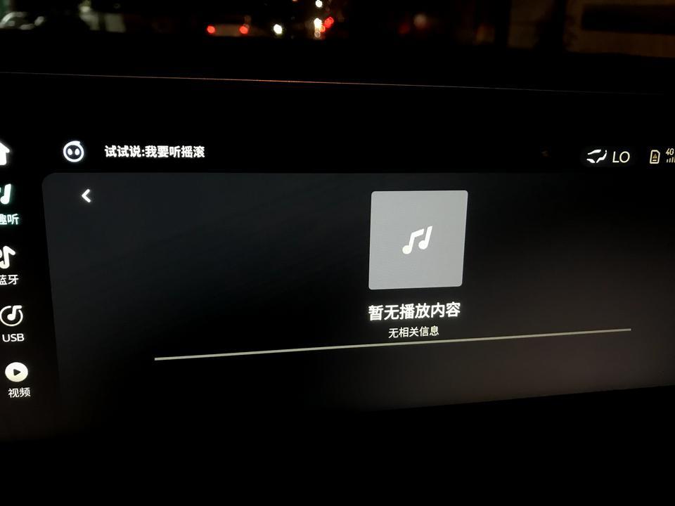 风行播放器_风行播放器有加速播放吗_怎么解决风行播放器