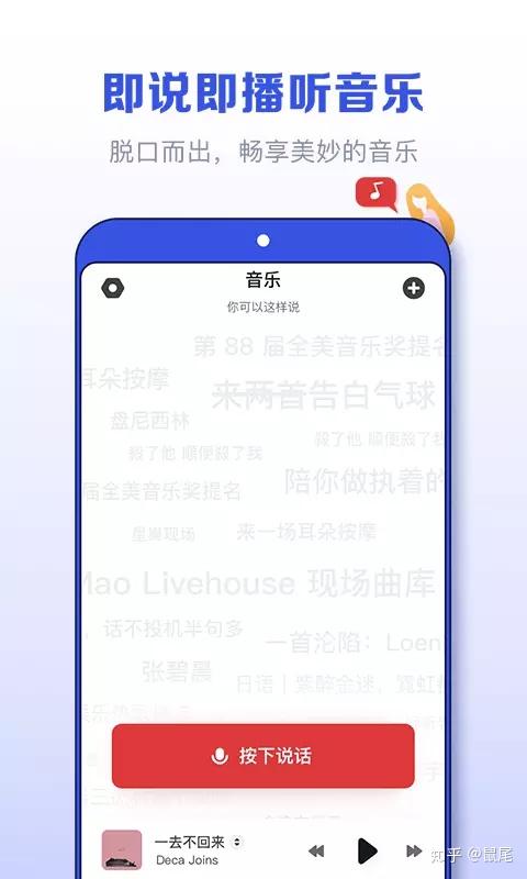 怎么解决风行播放器_风行播放器_风行播放器有加速播放吗