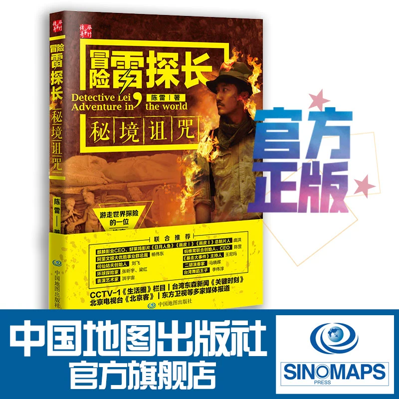 下载光遇_华为渠道服光遇下载_oppo光遇下载