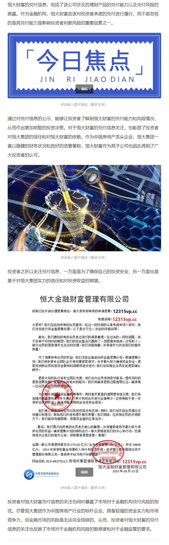 大亨游戏屋_大亨游戏电影_大亨游戏