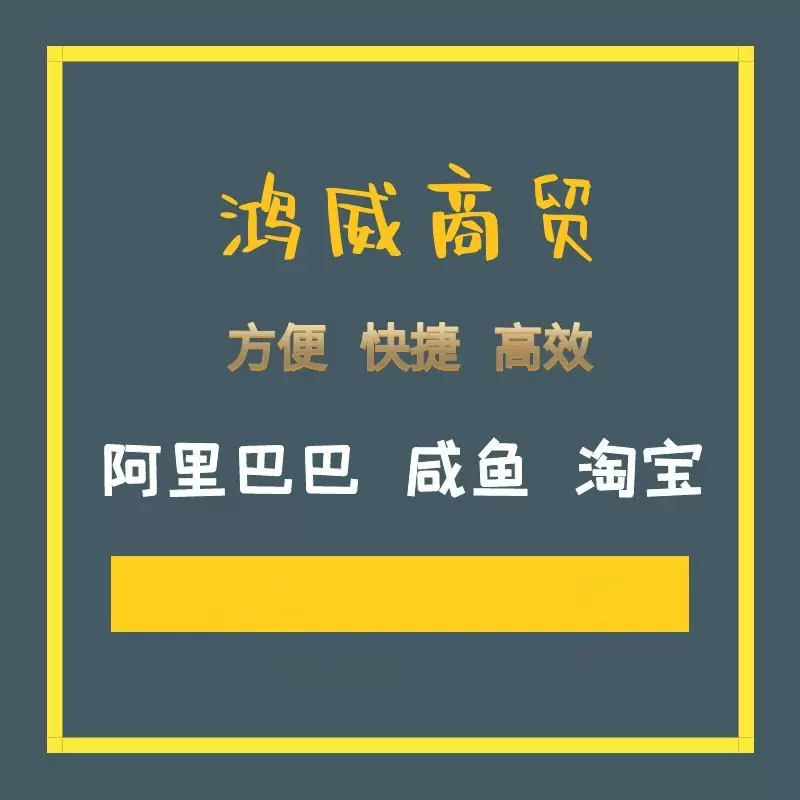 咸鱼之王app_咸鱼之王app怎么下载_咸鱼之王app官网