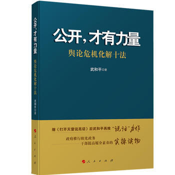 死印_印死人票子机器_印死人钱机器多少钱