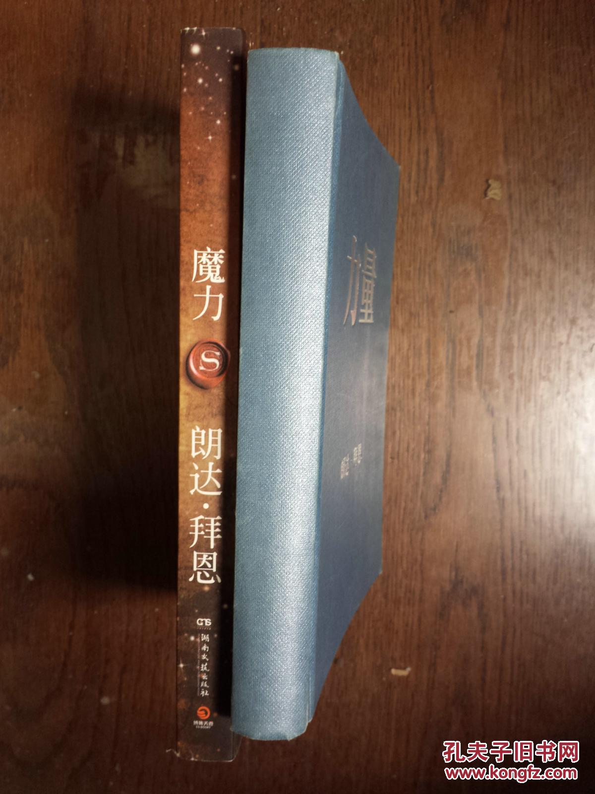 印死人钱机器多少钱_死印_印死人票子机器