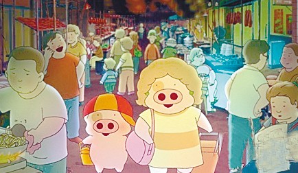动漫之家_动漫屋_嘻嘻动漫