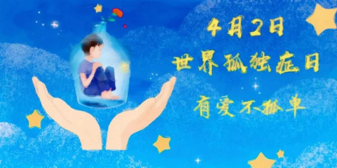 宝贝睡了吗_睡宝贝床垫好吗_睡宝贝英文