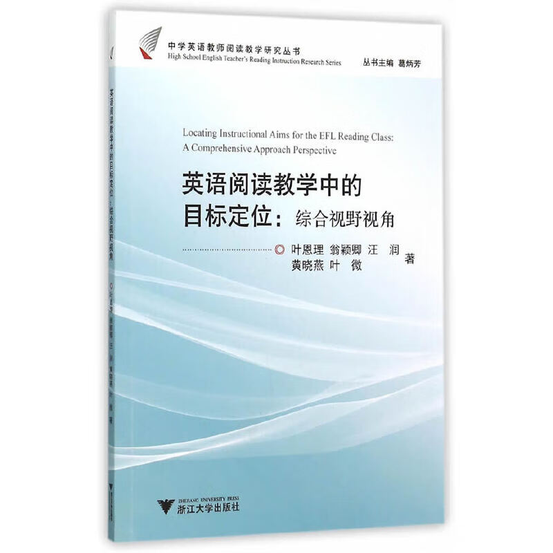 英语开关off是什么意思_英语开音节和闭音节怎么判断_开英语