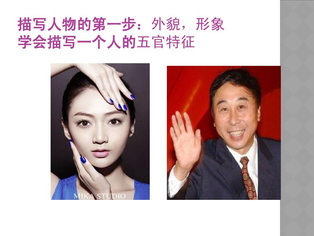 长相测试软件_在线测试长相_长相测试哪国人app