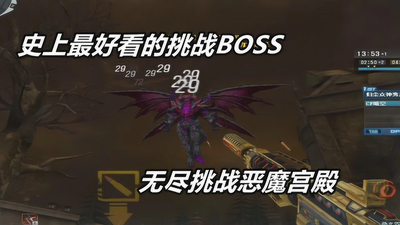 恶来_恶来是秦始皇祖先_恶来简介