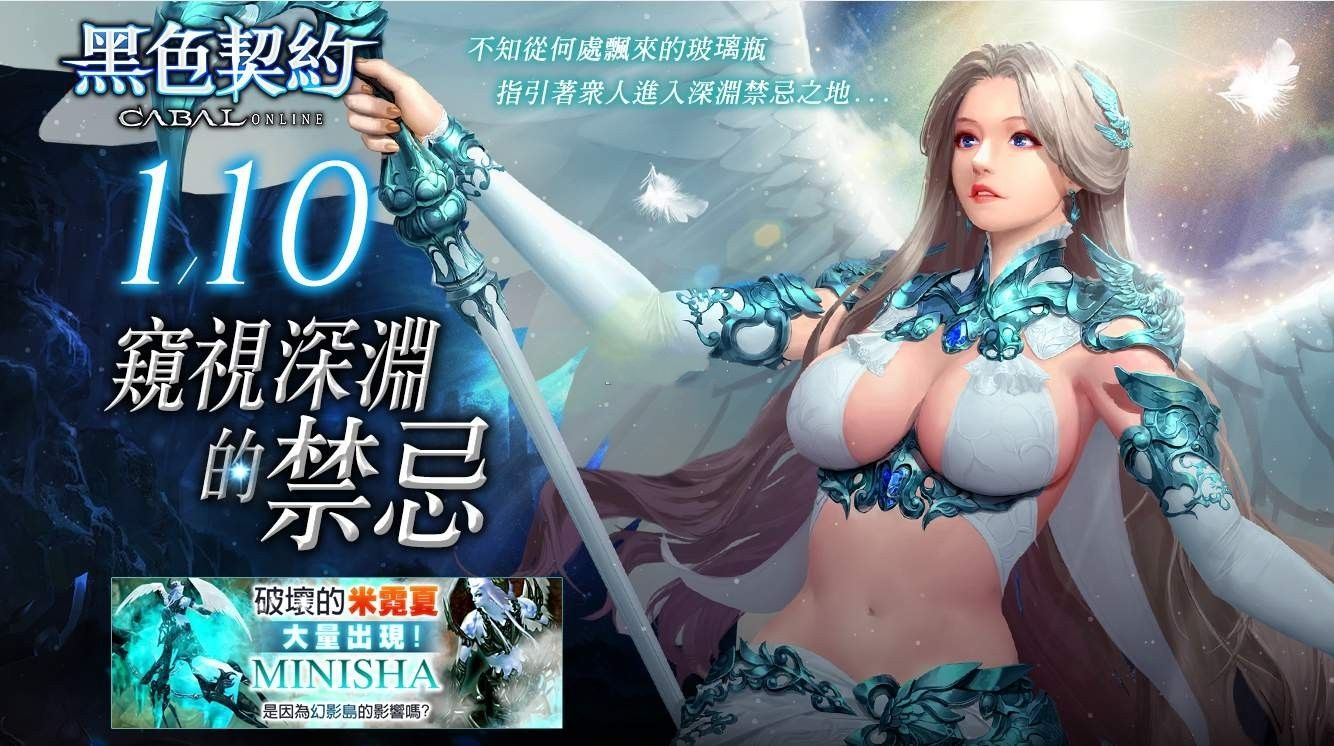 曙光系列游戏_地平线零之曙光下载_曙光手机版
