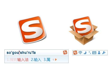 下载搜狗_搜狗下载的文件在哪个文件夹_搜狗下载了怎么不能用