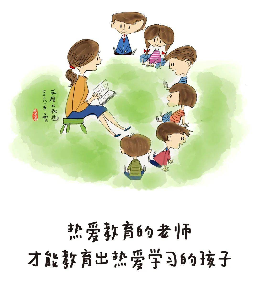 班幼儿园4_幼儿园宝宝班_幼儿园而已