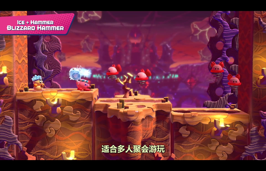 新星同盟可以联机吗_星之卡比新星同盟_新星同盟100%