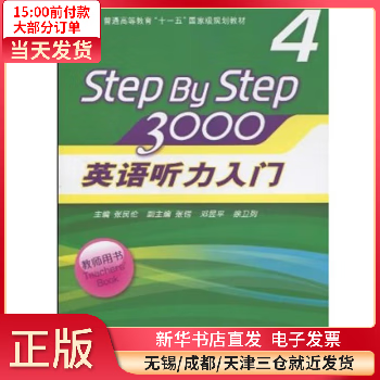 响度均衡英文_响度均衡是英文的_均衡英文响度是什么