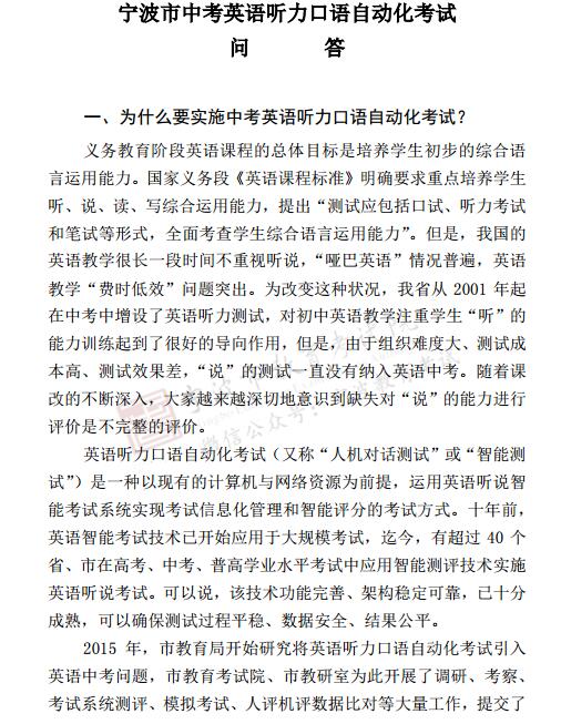 响度均衡英文_均衡英文响度是什么_响度均衡是英文的