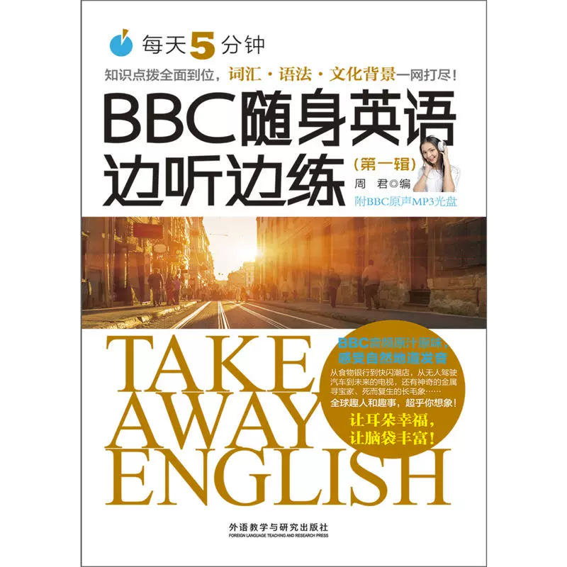 均衡英文响度是什么_响度均衡是英文的_响度均衡英文