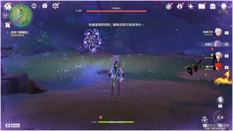 击败瘴晦瘤解密顺序_击败瘴晦瘤解密顺序_击败瘴晦瘤解密顺序