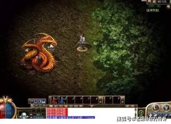 超执刀2攻略_超级攻略系统任务_攻略超英的小说