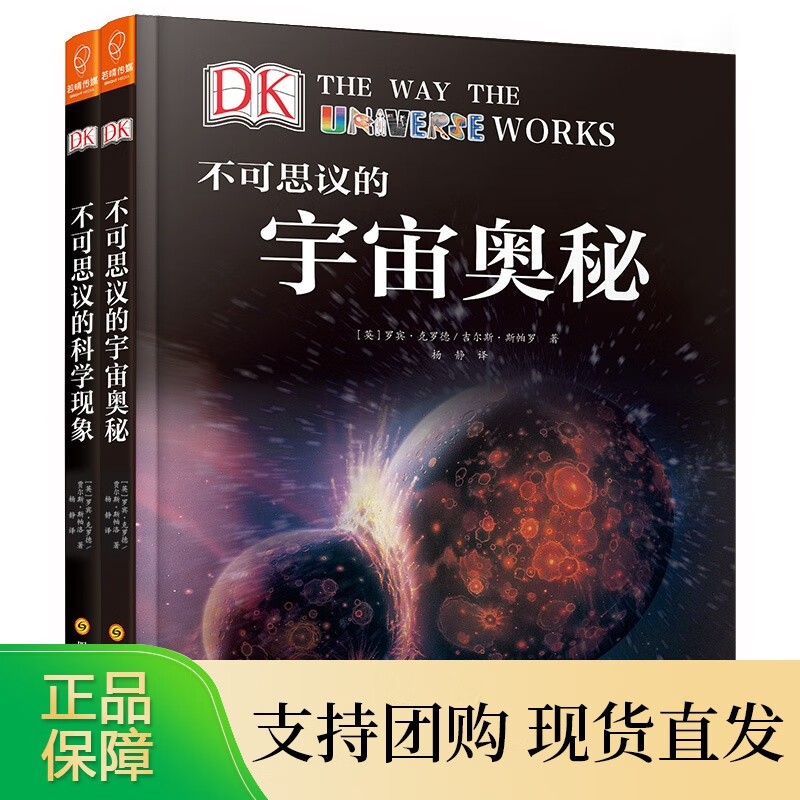 方舟无敌代码是永久的吗_方舟无敌代码_方舟生存中的无敌代码是什么