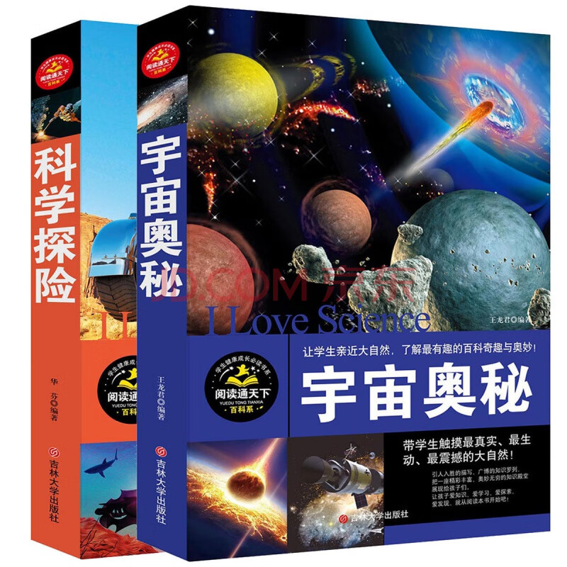 方舟无敌代码_方舟生存中的无敌代码是什么_方舟无敌代码是永久的吗