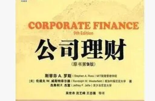 多多理财安卓版_多多理财平台的最新消息_多多理财下载安装