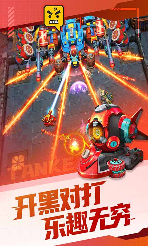 无敌说传奇_炎龙传说无敌版中文版_炎龙传说无敌版下载