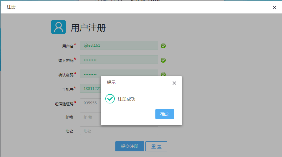 哇塞fm官网登录入口_陆金所登录官网登录_卡哇塞奶茶官网
