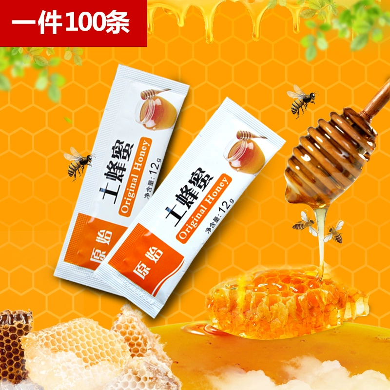 蝴蝶发现花蜜靠_花蜜app软件_花蜜app