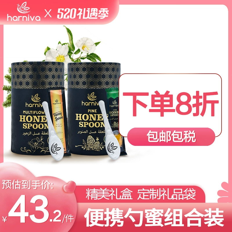 蝴蝶发现花蜜靠_花蜜app_花蜜app软件