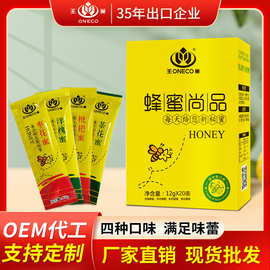 蝴蝶发现花蜜靠_花蜜app软件_花蜜app