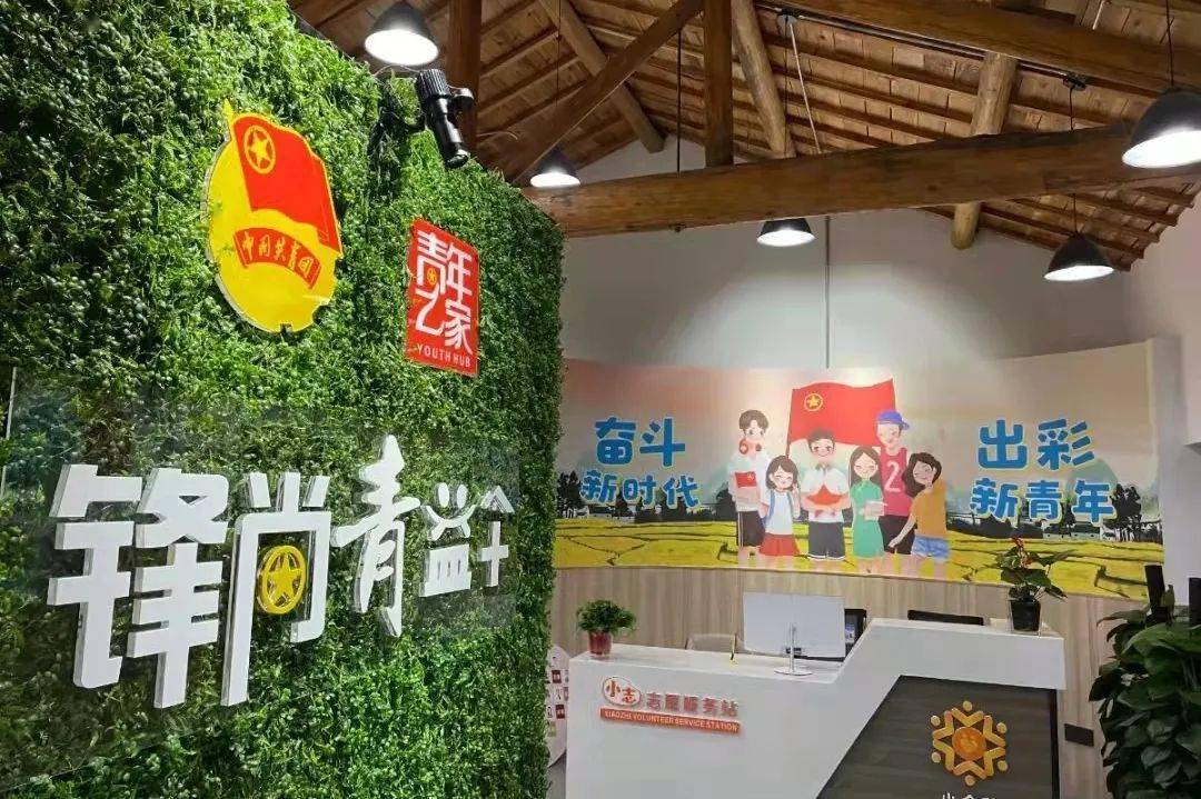 中国共青团智慧团建_智慧团建青年共青团_共青团智慧建网