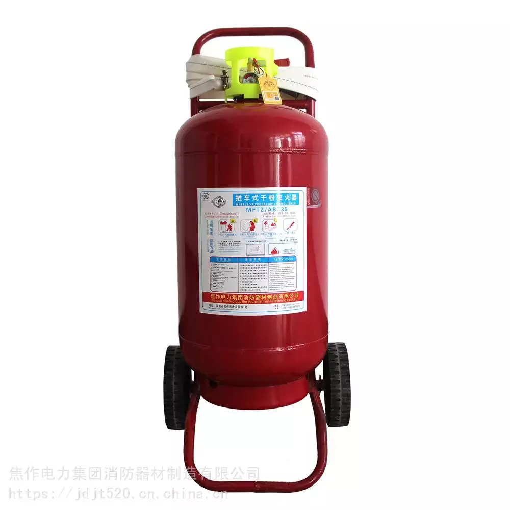 泡沫灭火器可用于带电灭火吗_泡沫灭火器可用于带电灭火吗_泡沫灭火器可用于带电灭火吗