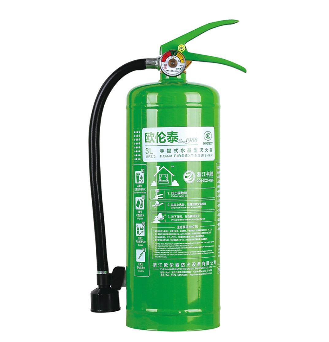 泡沫灭火器可用于带电灭火吗_泡沫灭火器可用于带电灭火吗_泡沫灭火器可用于带电灭火吗