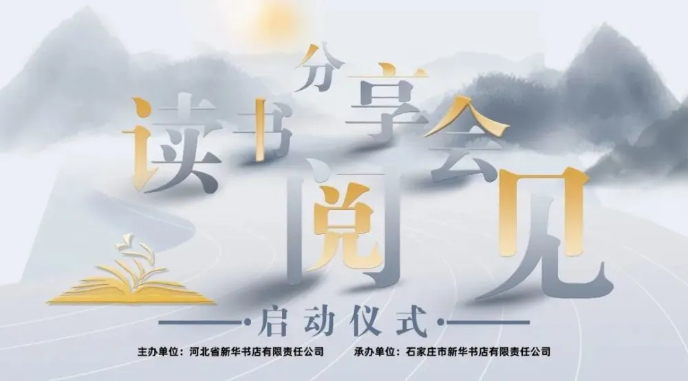 扑阅读_扑阅阅读_阅扑