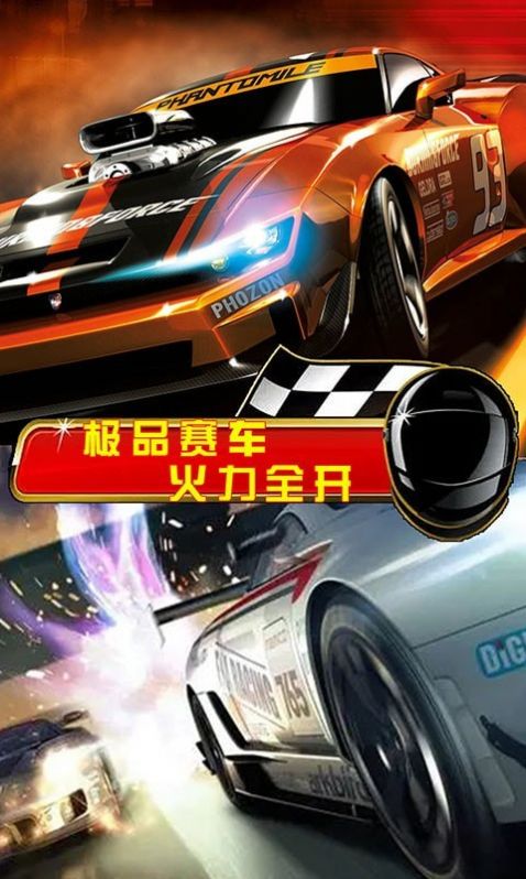 复制链接软件_游戏链接大全可复制_复制链接软件下载