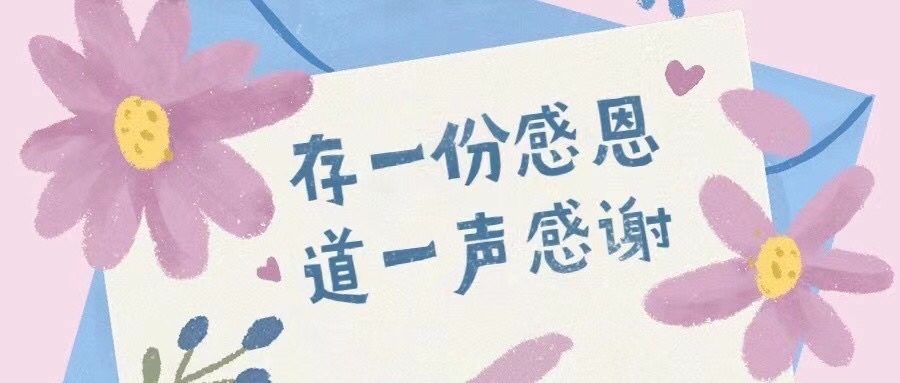福引导湖南教育网_福引导绿巨人_福引导