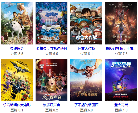 qq企鹅下载_企鹅下载_企鹅下载安装