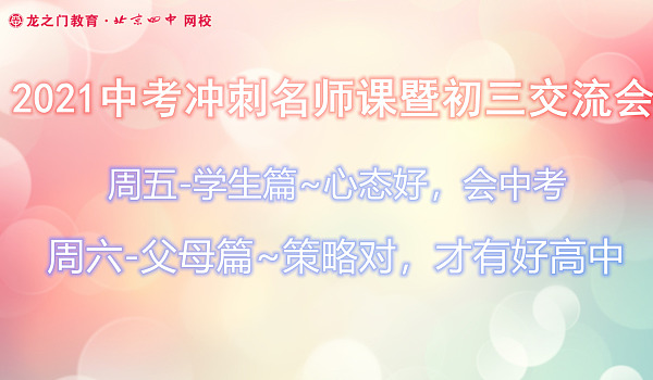 高考夸克志愿填报_夸克高考_高考夸克软件