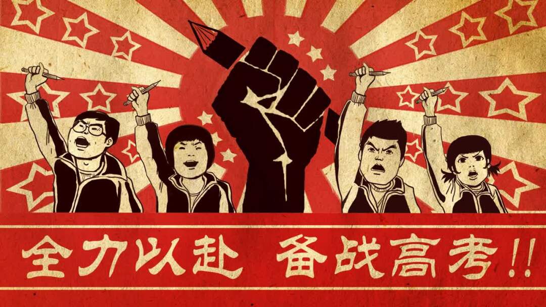 夸克高考_高考夸克软件_高考夸克志愿填报