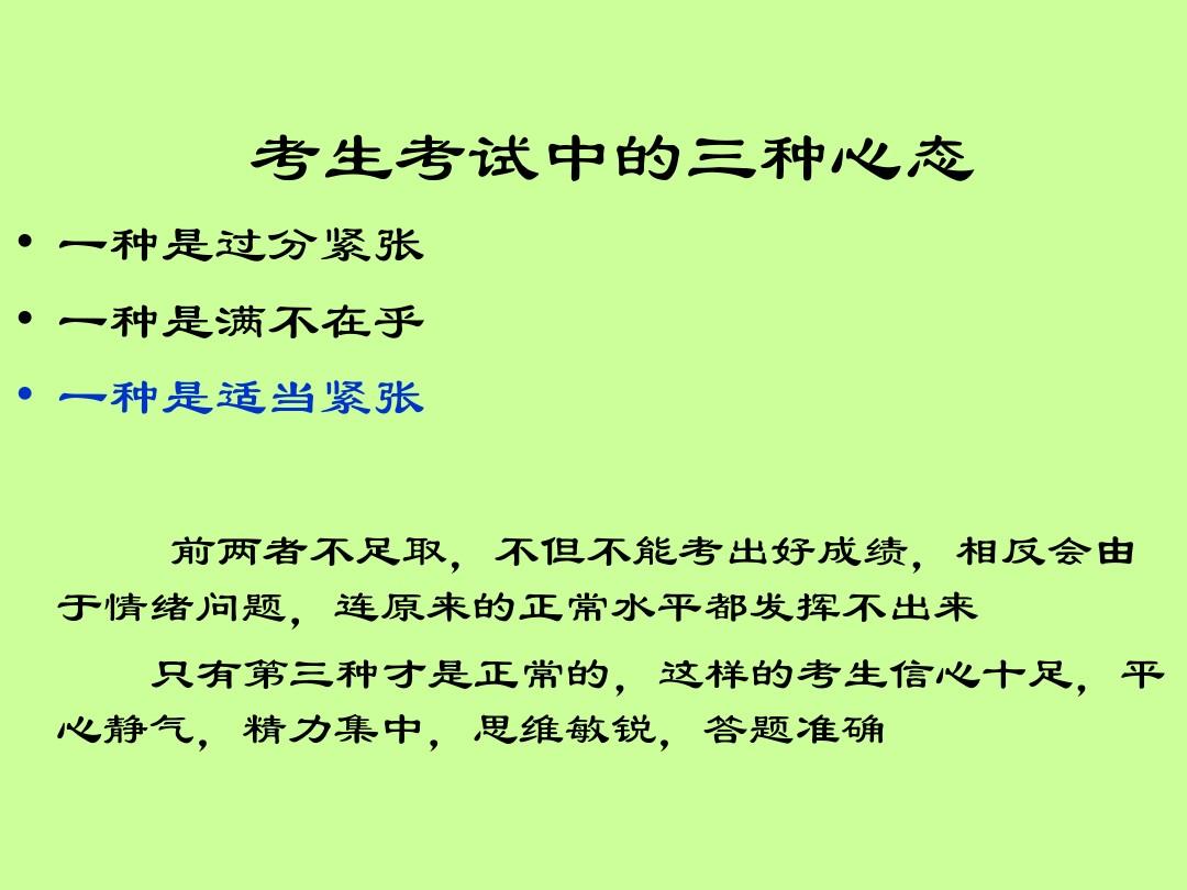 夸克高考_高考夸克志愿填报_高考夸克软件