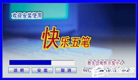快乐下载_下载快乐斗地主欢乐斗地主_下载快乐8走势图