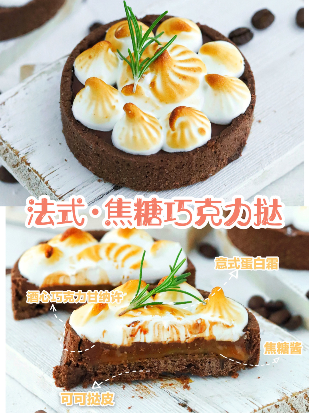 砂糖_砂糖与盐_砂糖家族